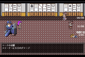 GunBlaze 17