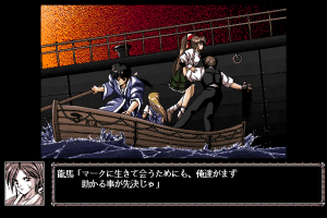 GunBlaze 35