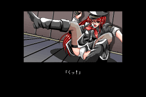 GunBlaze 5