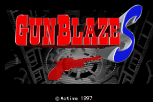 GunBlaze S 0