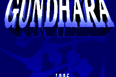 Gundhara - Juudan Arashi 1