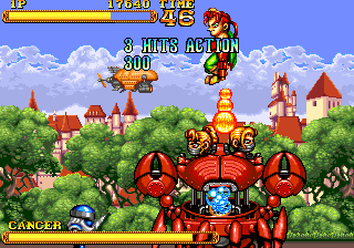 GunMaster abandonware