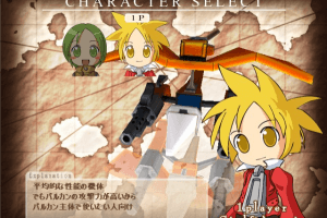 Gunners Heart 1