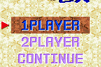 Gunpey EX 0