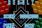 Gunpey EX 14