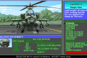 Gunship 2000 3