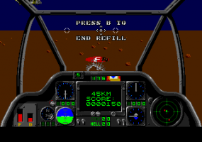 Gunship abandonware