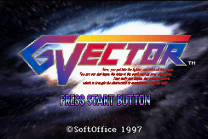 GVector abandonware