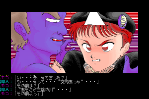 Ayayo's Life After 2