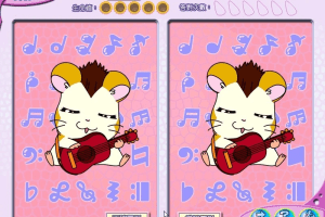 Hamtaro: Starry Night Tour 3
