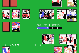 Hanafuda Koi-Koi 5