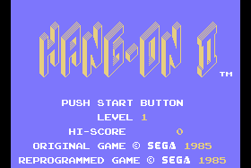 Hang On II 0
