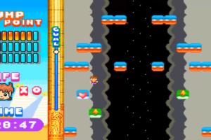 Hany Party Game 3