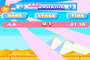 Hany Party Game 4