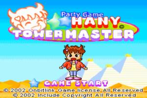 Hany Party Game 0