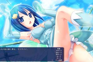 Hara ☆ Para!! ~Swan Nakadashi Paradise~ abandonware