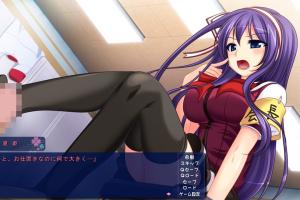 Hara ☆ Para!! ~Swan Nakadashi Paradise~ 4