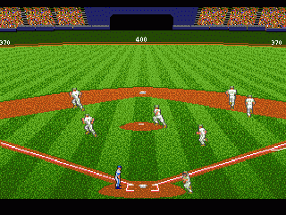 HardBall 4 abandonware