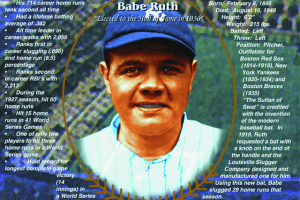 HardBall 6 10