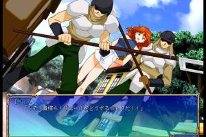 Harlem Blade II ~Dark Angel~ 1