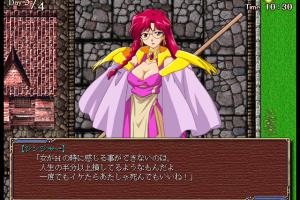 Harlem Blade II ~Dark Angel~ 5