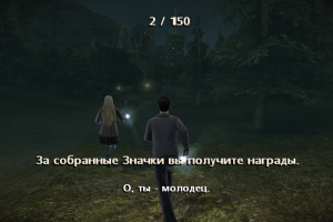 Harry Potter and the Half-Blood Prince download the last version for apple Harry Potter and the Half-Blood Prince download the last version for apple