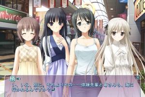 Haruka na Sora 0