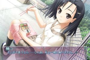 Haruka na Sora 9