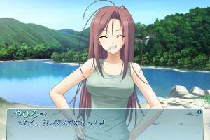 Haruka na Sora 3