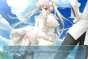 Haruka na Sora 6