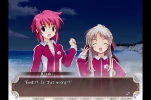 Haruka ni Aogi, Uruwashi no 9