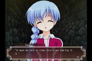 Haruka ni Aogi, Uruwashi no 7