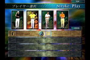 Harukanaru Augusta for Windows 3