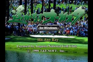 Harukanaru Augusta for Windows 0