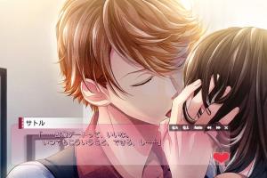 Hatsukare Ecchi ~Visual Drama~ Satoru Hen 4