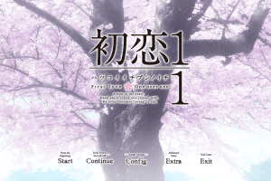 Hatsukoi 1/1 2