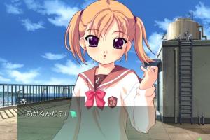Hatsukoi 0