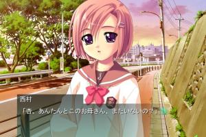 Hatsukoi 1