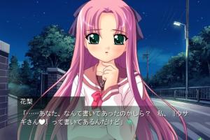 Hatsukoi 5