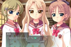 Hatsukoi 6
