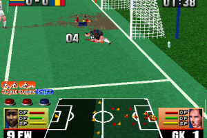 Heat of Eleven '98 6