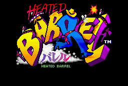 Heated Barrel 0