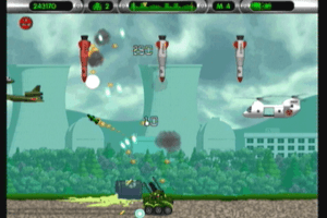Heavy Weapon Deluxe abandonware