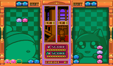 Hebereke's Popoon abandonware
