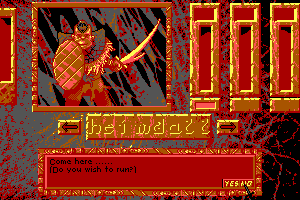 Heimdall 17