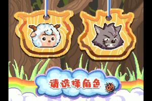 Hēis&egrave; Xǐ Y&aacute;ng Y&aacute;ng Huī T&agrave;il&aacute;ng 1