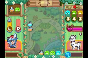 Hēis&egrave; Xǐ Y&aacute;ng Y&aacute;ng Huī T&agrave;il&aacute;ng 4