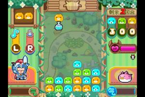 Hēis&egrave; Xǐ Y&aacute;ng Y&aacute;ng Huī T&agrave;il&aacute;ng 5