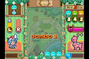 Hēis&egrave; Xǐ Y&aacute;ng Y&aacute;ng Huī T&agrave;il&aacute;ng 6