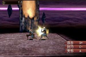 Hell Striker II 2
